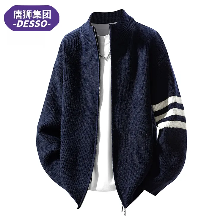 唐狮集团DESSO开衫毛衣春秋季新款男长袖夹克秋冬外套条纹针织款