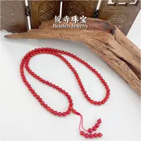 【破冰专属】珊瑚DIY项链 珊瑚约5mm+ DIY0147 多样性发货
