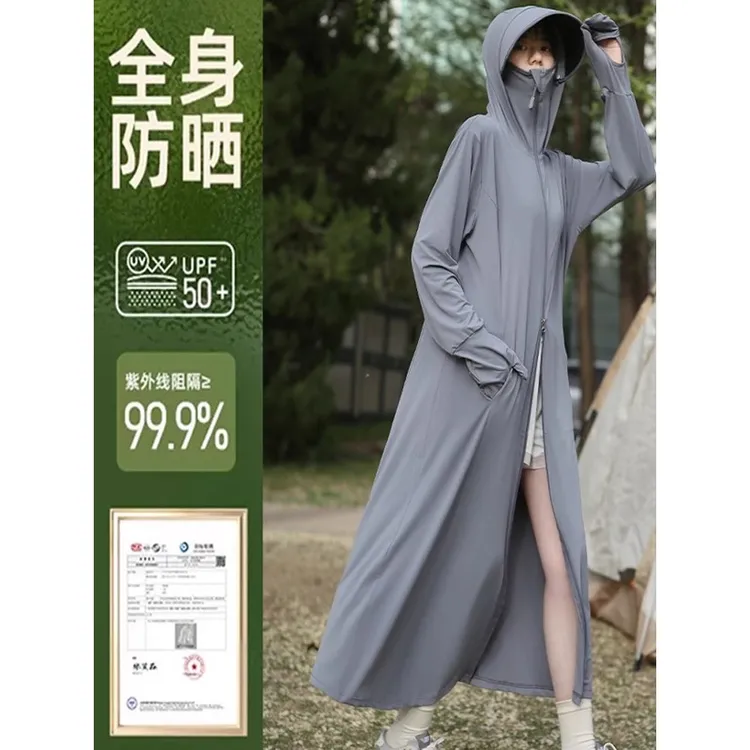 日本Kira长款全身衣女款夏季2025新款防紫外线冰丝骑车服开衫外套