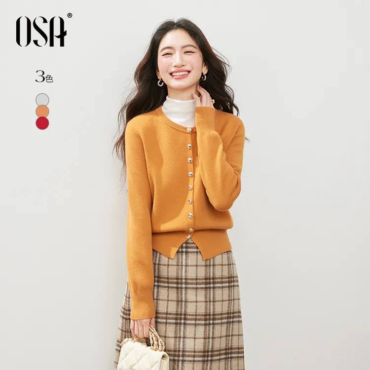 OSA/【日落昏】复古落日针织开衫女新款正肩上衣S125D16002