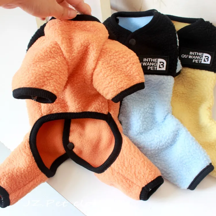 狗狗衣服秋冬季带拉环可牵引撞色四脚绒衣比熊泰迪羊羔绒四腿绒衣
