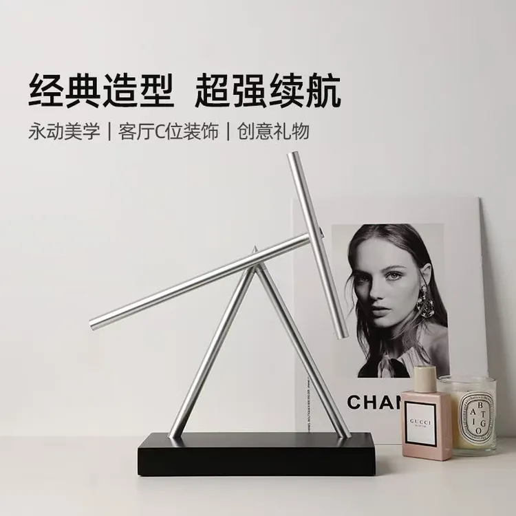 物理反重力办公室牛顿摆动钢铁侠混沌摆永动摆件商务乔迁新居礼物