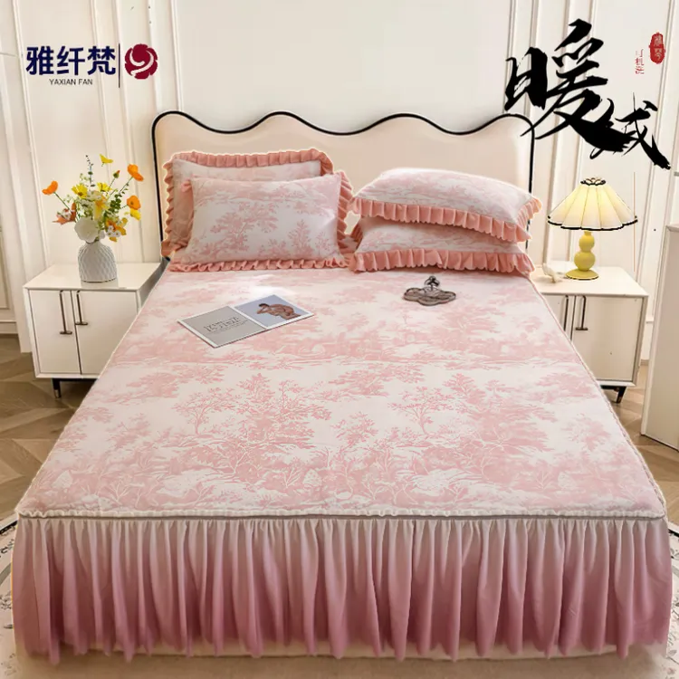 轻奢保暖牛奶绒床裙三件套韩版加厚公主风防滑床罩床冬季保暖加绒