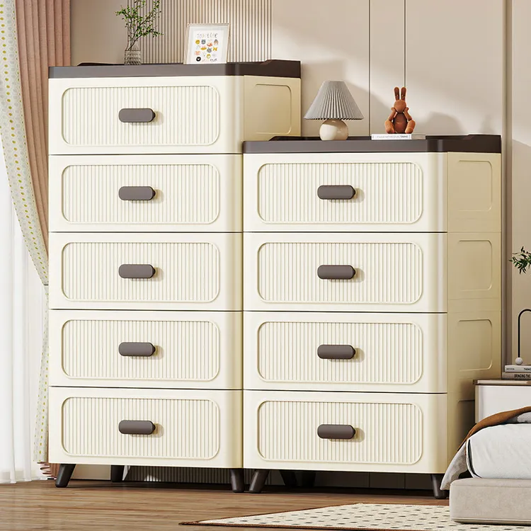 多层收纳柜抽屉式塑料家用玩具储物柜卧室五斗柜客厅床头置物柜子