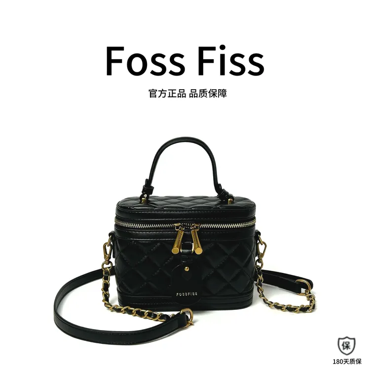 FOSSFISS新款升级菱格时尚休闲百搭潮流手提单肩斜挎小香风盒子包
