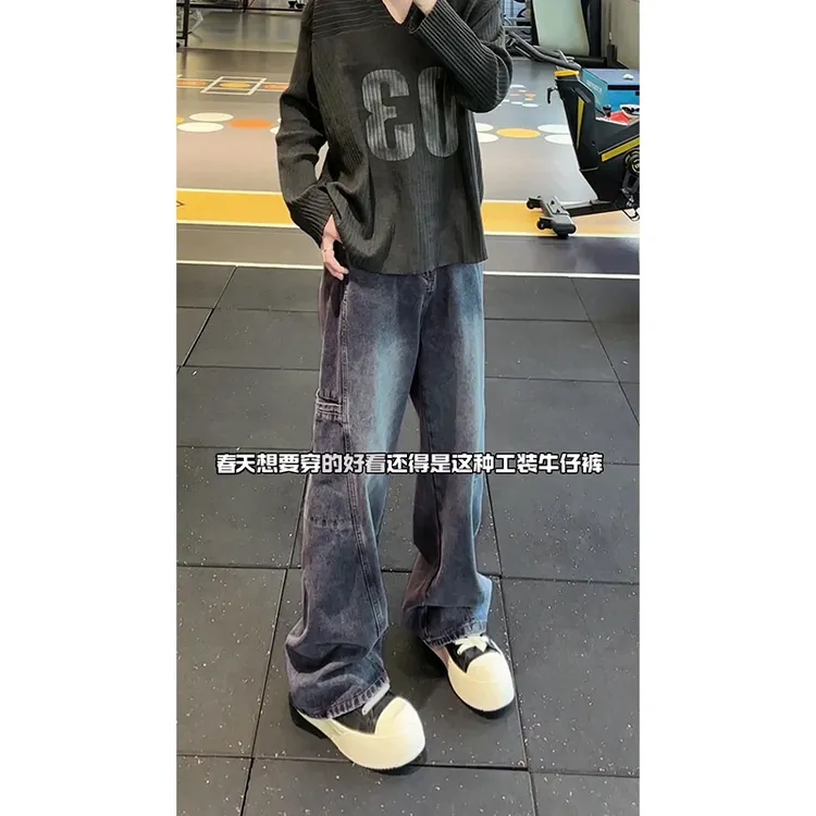 大口袋水洗工装牛仔裤男2025新款春秋季美式高街宽松男生直筒长裤