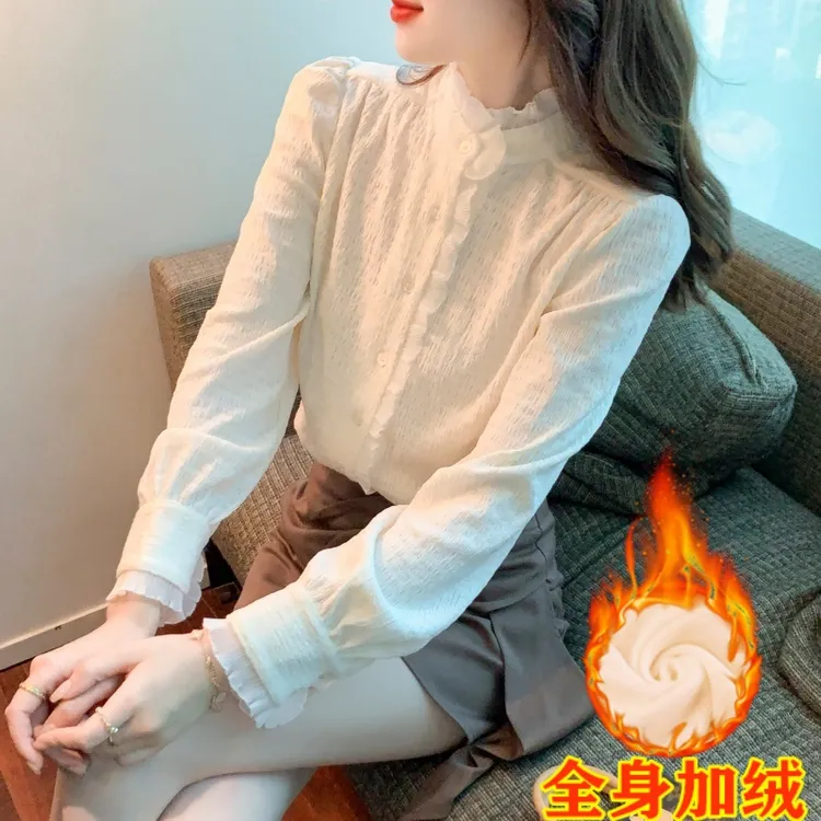 秋冬洋气衬衣加厚蕾丝打底衫女装2025年新款内搭上衣保暖加绒衬衫