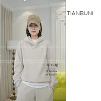 “毛巾棉”正肩两穿帽衫-松弛隐形侧口袋下摆抽绳加绒百搭卫衣5869