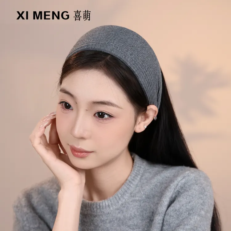 法式秋冬新款气质时尚灰色韩系高颅顶运动针织宽边发箍女发带发饰