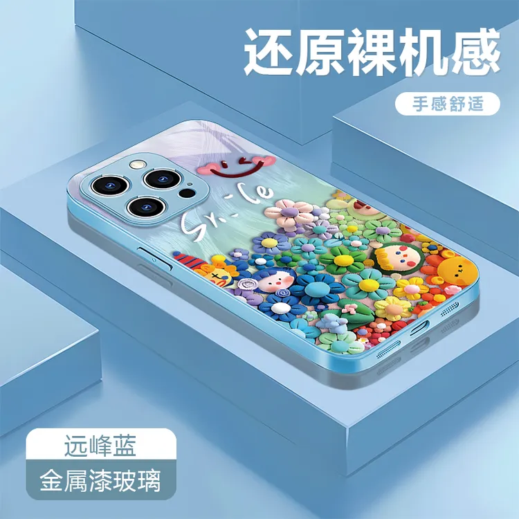 黏土花适用苹果17/16华为P70/vivo/oppo金属漆玻璃防摔手机壳女