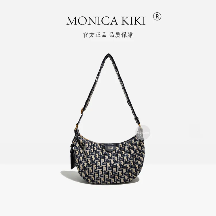 MONICA KIKI/莫妮卡奇奇2025复古轻奢手提质感斜挎包饺子包1102