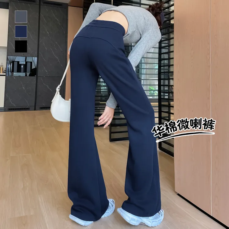 低腰微喇叭运动卫裤女春秋季美式瑜伽外穿小个子拖地阔腿休闲裤子