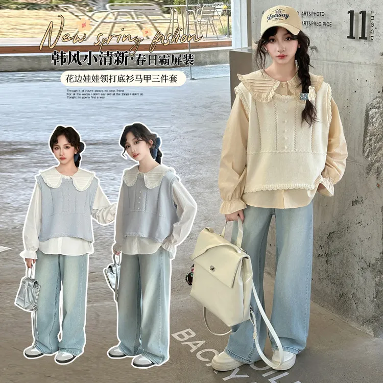 女童洋气套装春秋新款中大童背心衬衫牛仔裤三件套学生韩版休闲装