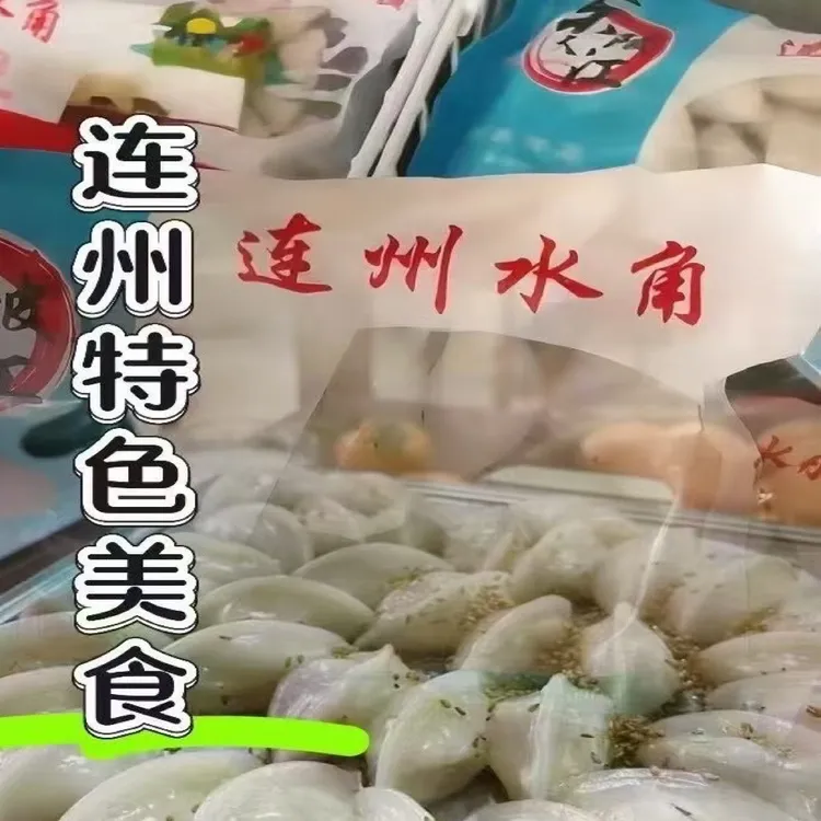 正宗连州东陂水角