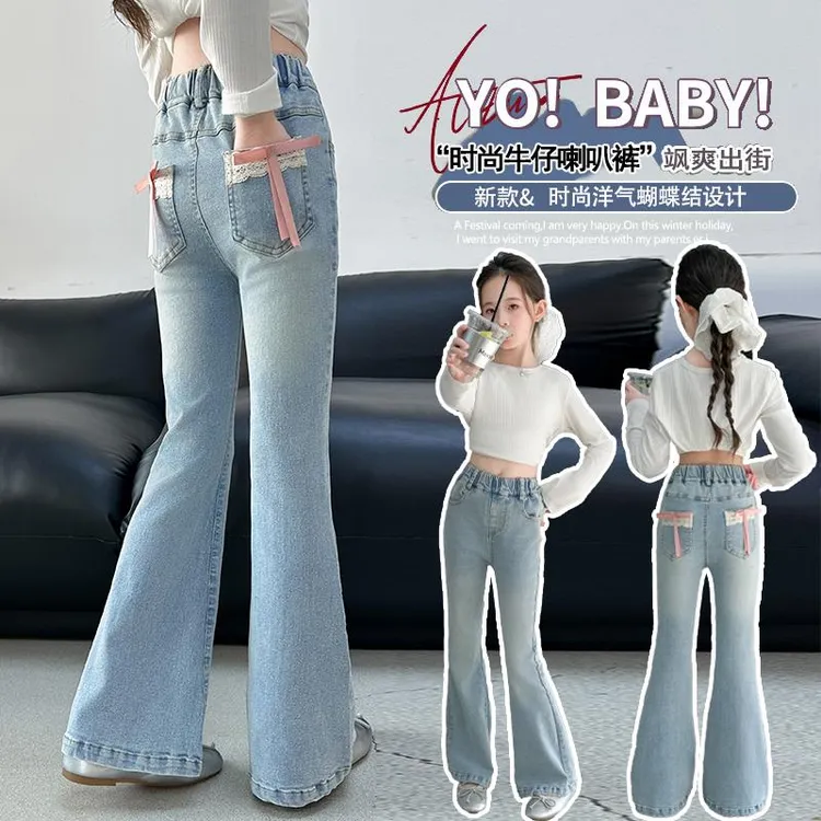 女童裤子春装2025新款中大童韩系穿搭时尚喇叭裤儿童初中生牛仔裤