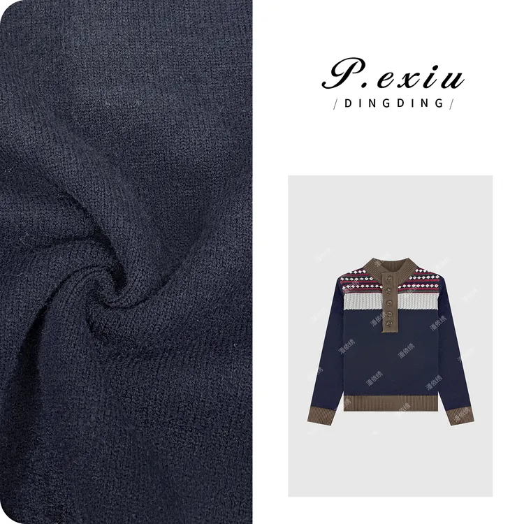 PanYiXiu/潘依绣复古重磅撞色提花刺绣半开领长袖针织上衣ZZ1091