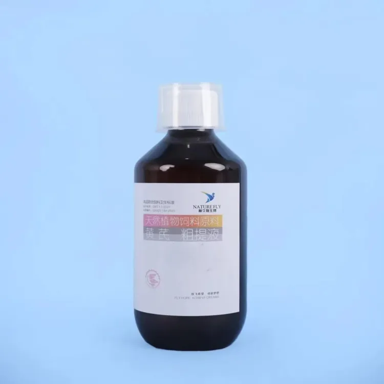 耐久翔欣役抗补充鸽子能量（180ml）商品图