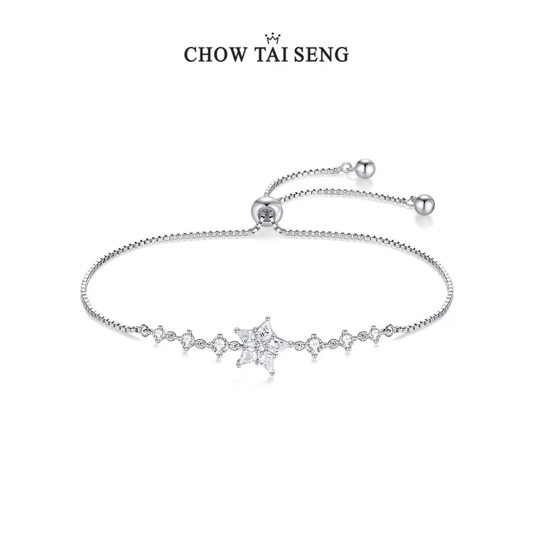 Chow Tai Seng/周大生 925银手链 幸运星手链女款  S0WA00050WH