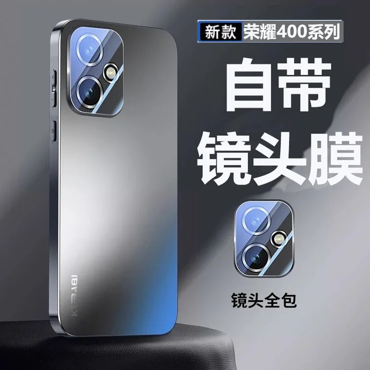 适用荣耀400电镀磨砂手机壳荣耀400Pro亚克力镜头全包防摔保护壳k