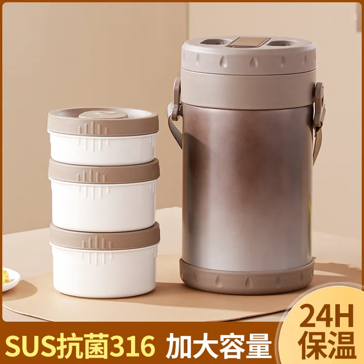 316L不锈钢保温饭盒饭桶上班族便携超长夏季家用保温桶大容量多层