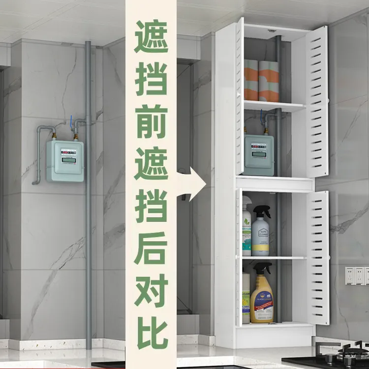 厨房燃气管道遮丑神器燃气热水器遮挡罩置物架天然气表装饰遮挡盖