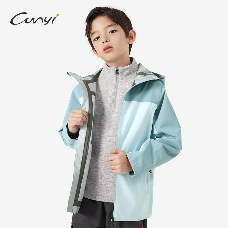 纯一良品童装儿童防风外套2025春季新中大童户外时髦撞色连帽上衣
