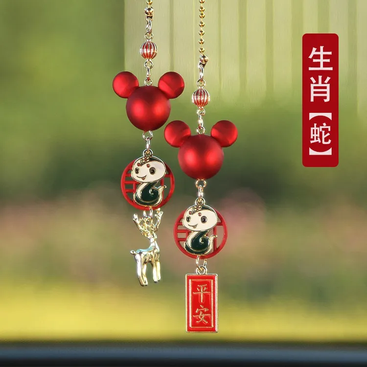 十二生肖汽车挂件车内饰品女神款可爱摆件车载保平安符挂件四叶草