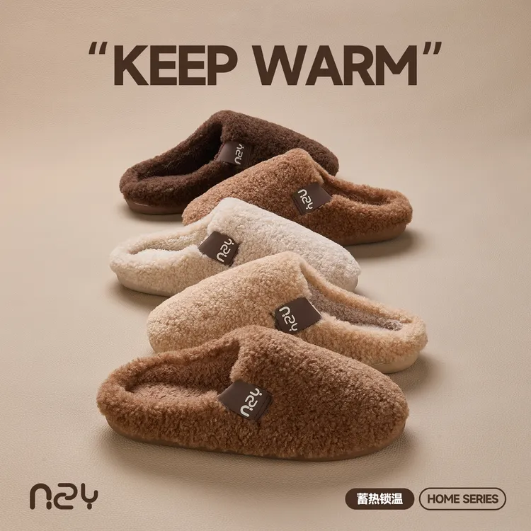 棉拖鞋女冬季室内防滑保暖男士加绒加厚毛毛棉拖鞋情侣款居家软底