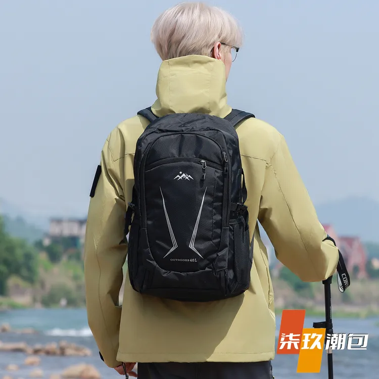 柒玖登山背包大容量轻便旅行包防水户外运动双肩包大学生上课书包