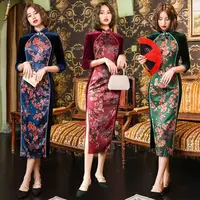9249-2025春秋季丝绒长款旗袍改良版少女短袖老上海中国风敬酒