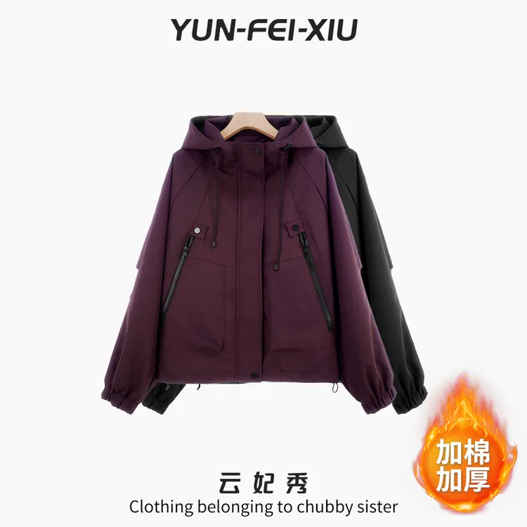 云妃秀大码女装外套加厚休闲胖妹妹显瘦宽松气质减龄秋季77101-1