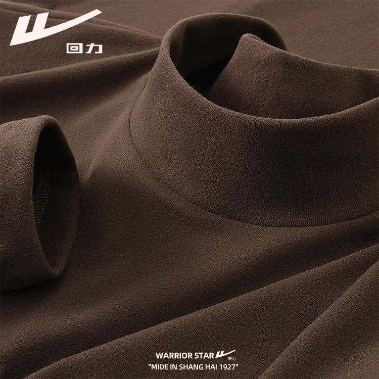 回力双面德绒男士打底衫保暖圆领内搭秋冬季半高领加绒加厚长袖T