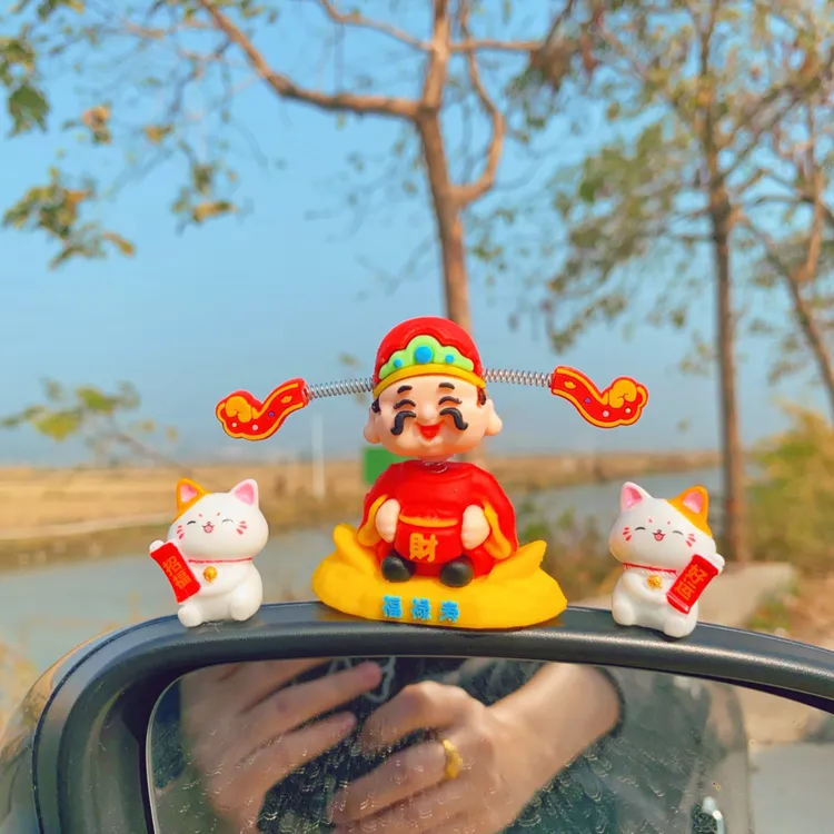 车内汽车中控台装饰品摇头小可爱财神爷摆件车载新款卡通招财