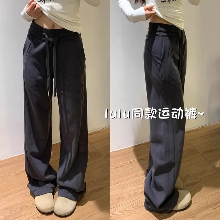 黑色lulu同款运动裤女春秋小个子休闲夏季薄款直筒窄版阔腿卫裤子