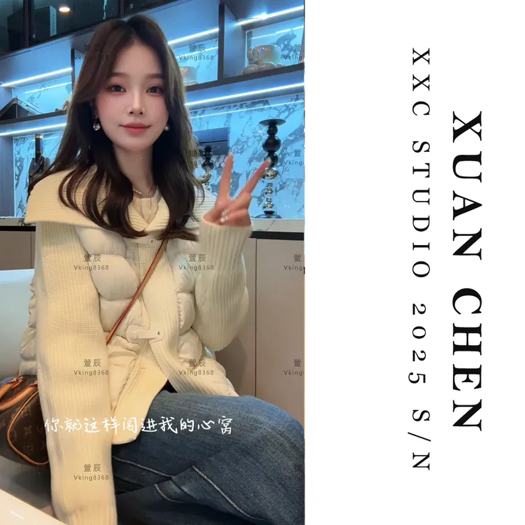 【甜妹有约】羽绒服女款薄款设计感针织翻领ins风保暖外套#9270