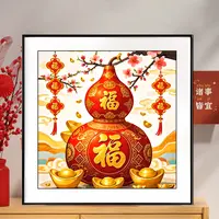 【加厚棉布】7152福禄双全十字绣大格 新中式喜庆画 35种绣线