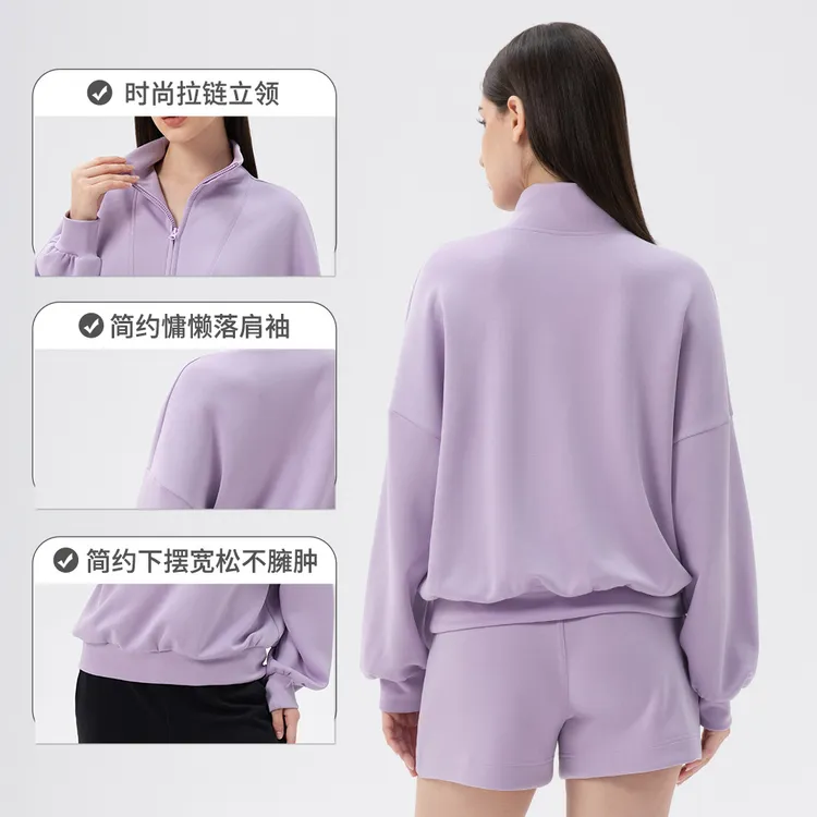 秋冬款瑜伽服卫衣莫代尔空层宽松立步健身休闲上衣长袖运动