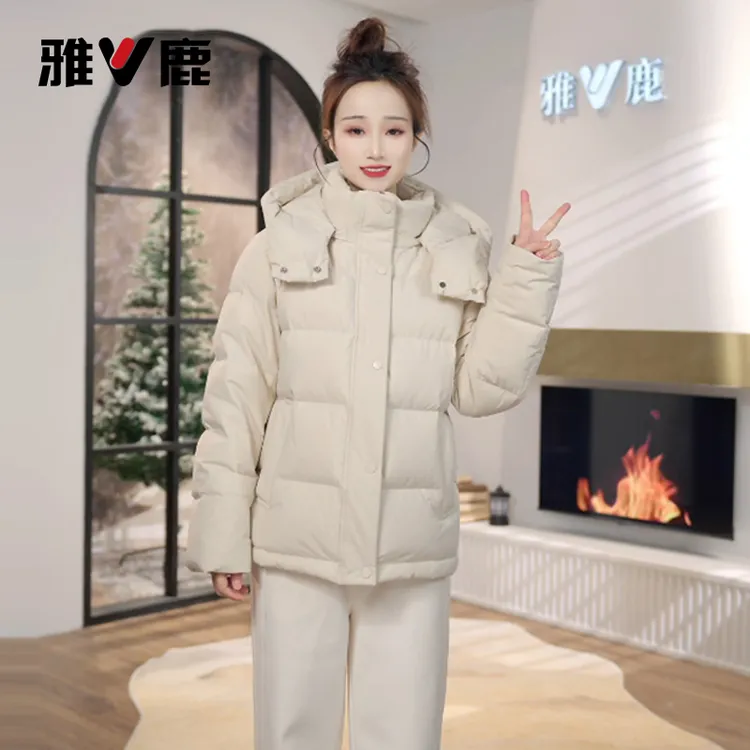 V/雅鹿官方短款蓄热羽绒服女2025冬面包服加厚外套羽绒服90白鸭绒