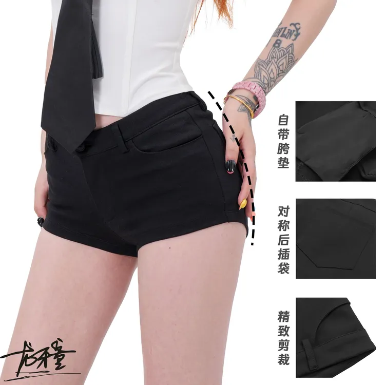 龙牙童推荐【骨盆垫短裤】弧形带垫辣妹时尚显瘦低腰性感黑色包臀