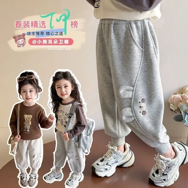 戴维贝贝新品女童裤子春秋季2025新款洋气时髦宝宝外穿儿童春款运