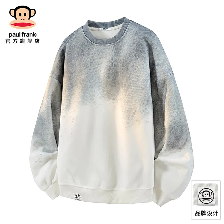 paul frank/大嘴猴扎染渐变灰色卫衣男秋季新款宽松休闲长袖上衣