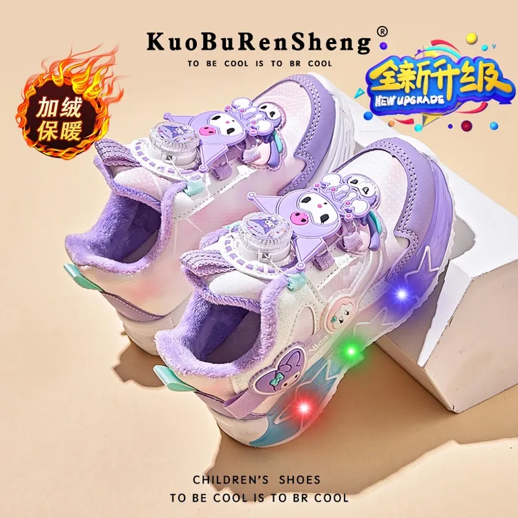 库洛米冬季加绒皮面保暖女童亮灯鞋女孩时尚轻便软底宝宝运动鞋