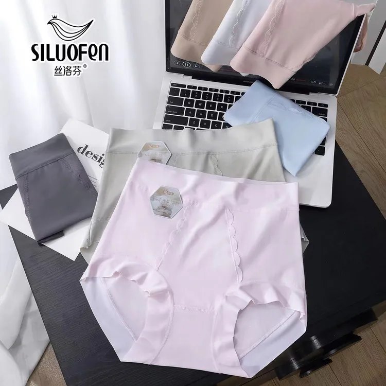 一号车丝洛芬新疆棉中腰女内/高腰女内/中高腰女内不同款条数不同