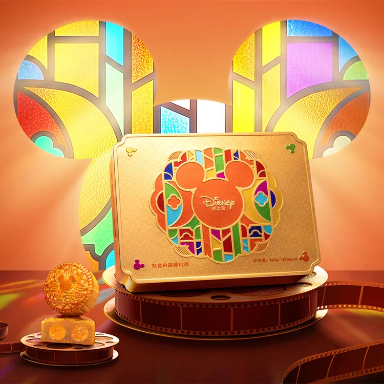Disney/迪士尼双黄白莲蓉月饼广式传统老式月饼礼盒中秋送礼佳品
