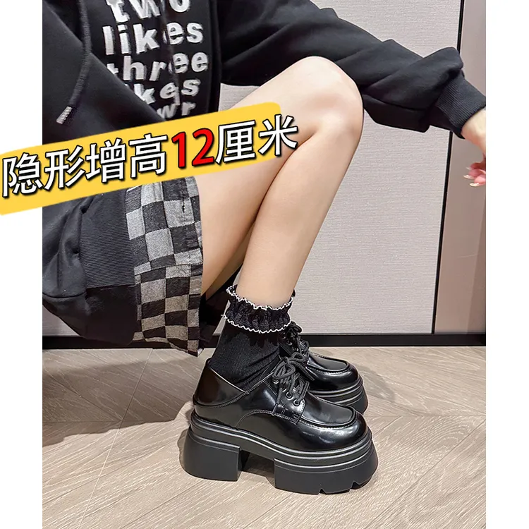 12cm内增高女鞋松糕厚底乐福鞋黑色jk单鞋英伦小皮鞋超高跟增高鞋