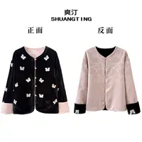 Jokara/丘可儿【晨曦蝶舞】中式气质蝴蝶丝绒双面穿外套宽松高级秋