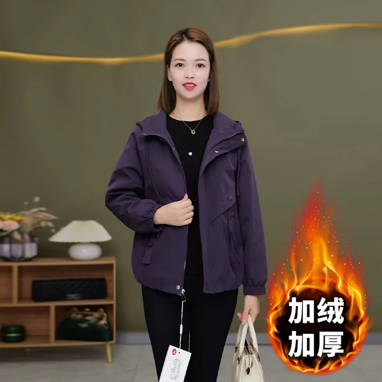 C095秋冬新款女装短款休闲加绒加厚外套气质减龄时尚中年大码外套