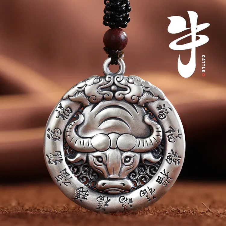 吊坠足银 999双面十二生肖吊坠男士女生潮男复古