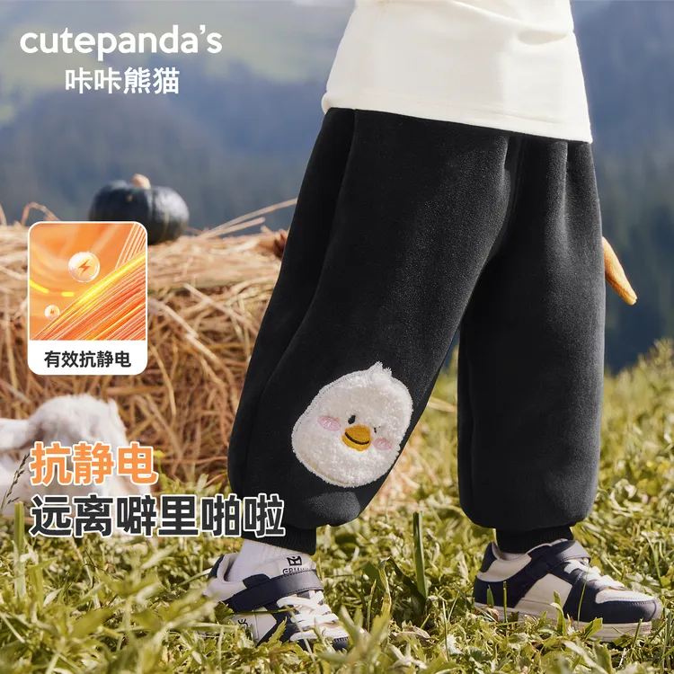 婴儿长裤子冬装秋冬儿童女童复合棉打底裤加厚小童Y10282