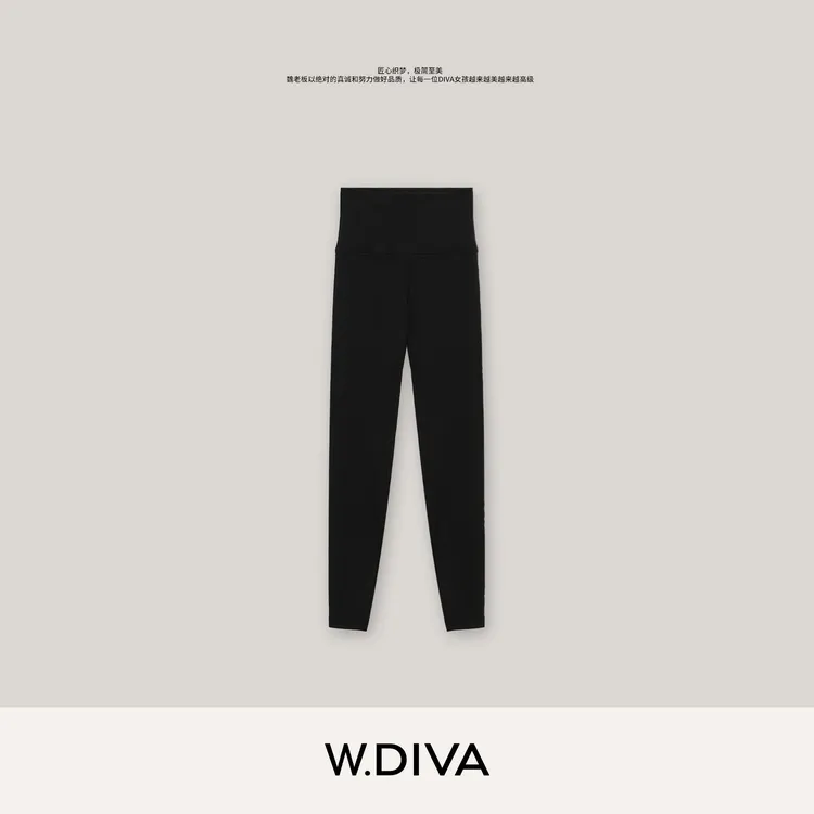 W.Diva【热量别跑小脚款】台湾进口高弹高腰加绒瑜伽裤54K022569